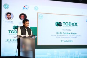 tgdex-event1